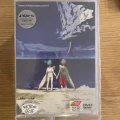 2026年最新】交響詩篇エウレカセブン dvdの人気アイテム - メルカリ