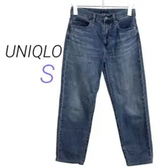 UNIQLO【S】ブルー ストレートデニム