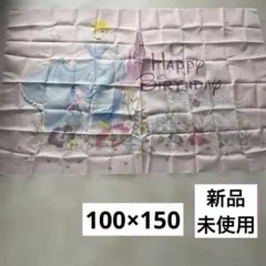 タペストリー　シンデレラ