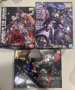 ガンプラまとめ売り マスターグレード 3点 パーフェクトガンダム Z MG