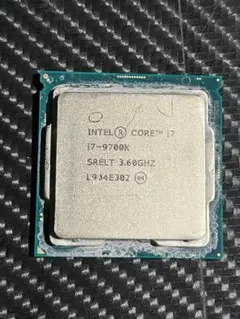 Core i7 9700K 3.6GHz LGA1151 95W SRG15