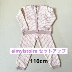 Item thumbnail for item 91c894b9-ca74-4a33-b6c8-3aa605f84e2b