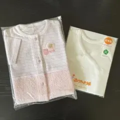 【新品・未使用】恵愛病院 ファミリア 赤ちゃんの城 ロンパース 短肌着