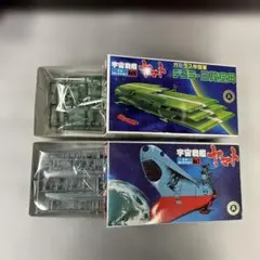 2025年最新】宇宙戦艦ヤマト プラモデル 三段空母の人気アイテム