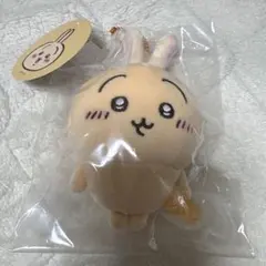 【匿名配送】ちいかわ　うさぎ　もちっとぷちミニマスコット