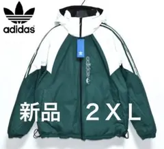 新品 adidas originals リバーシブル ダウンジャケット 2XL
