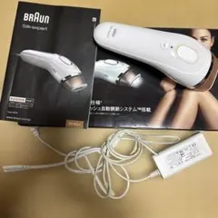 2026年最新】ブラウンシルクエキスパートbd-5004の人気アイテム - メルカリ