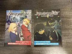 fate ubw ポスカ 士郎 セイバー アーチャー ランサー ギルガメッシュ