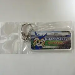 V・ファーレン長崎 ヴィヴィくん キーホルダー①