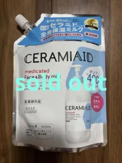 大容量　KOSE CERAMIAID 薬用スキンミルク つめかえ用 400mLのサムネイル