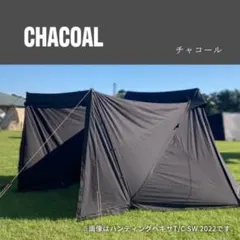 ハンティングヘキサ T/C SW ① 3/12まで値引き中 23時59分まで ハンティングヘキサT/C SW SOLO – Living Plaza Store