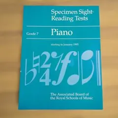 【正月セール】Sight-Reading Tests Piano Grade 7