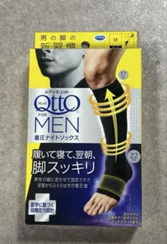 Item thumbnail for item a3b47337-7808-4672-885e-5f86a1399e01