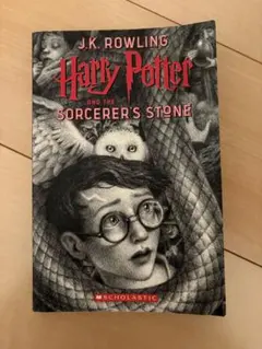 Harry Potter and the Sorcerer's Stone