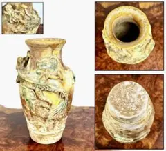 Item thumbnail for item 2d618fda-e729-4ddc-ac73-159789eabaea