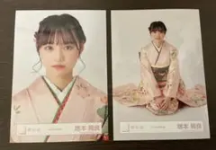 櫻坂46 増本綺良 2022年 振袖衣装 コンプ 生写真 - メルカリ