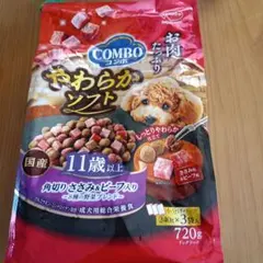 Item thumbnail for item cd08c002-a6f8-4c39-8af4-08b6bb9e149d