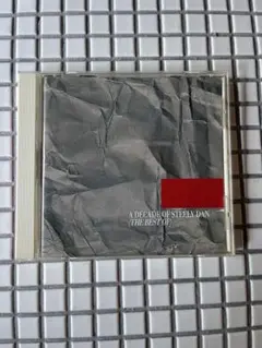 Steely Dan ベストアルバム