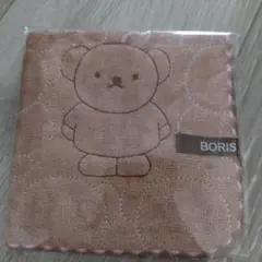 ミッフィー　ここだよボリス　ミニタオル　ハンカチ