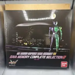 DXサウンドカプセル ガイアメモリEX コンプリートセレクション2