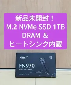 キオクシア M.2 SSD 1Tbヒートシンク PS5対応 中古 - メルカリ