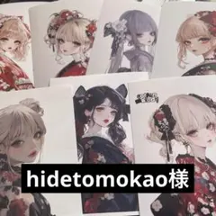 Item thumbnail for item fc952a30-86b5-4010-85f2-2d4351490fcf