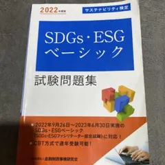 Item thumbnail for item 535cc03f-721d-4008-bddc-79ea401dfef7