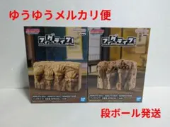 ボルト　NARUTO NEXT GENERATIONS フィグライフ！火影岩