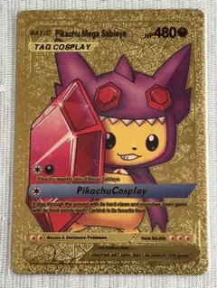 Pikachu Mega Sableye ゴールド仕様 カード 海外限