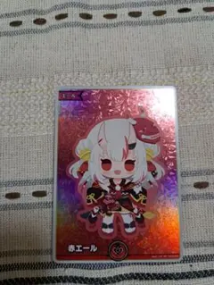 ホロカ　あやめ　SY