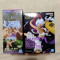 ワンピース　モンキーDルフィ　フィギュア 2種セット