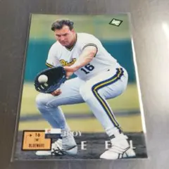 Item thumbnail for item 2f5de378-39e1-4d5d-a6f5-7c0a680d6523