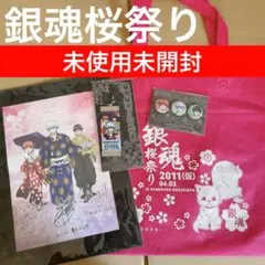 非売品・限定・希少】銀魂 プリロール 缶バッジ 万事屋 銀時 新八 神楽 