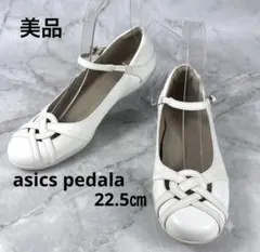 美品✨アシックスPEDARAストラップ フラットシューズ 白22.5のサムネイル