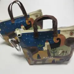 【新品・未開封】KALDI カルディカラビナ付きミニバッグ 2個セット
