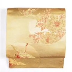 Item thumbnail for item 3eb03382-7317-4cf5-96ae-7e7a308c4f5d