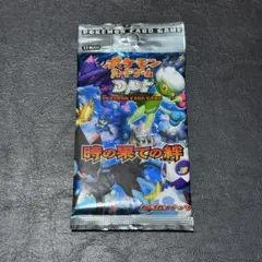 ポケモンカードゲーム 時の果ての絆 新品　未開封　絶版　レア 時の果ての絆 ＜未開封BOX＞ (-) {-} [DPt2] - magi通販