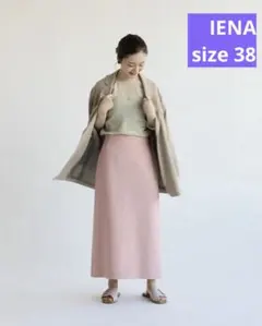 IENA・ライトツイードスカート　ピンク　38のサムネイル