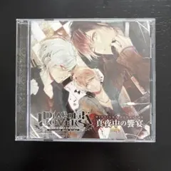 Item thumbnail for item 1067928f-3019-4026-945f-4fa70334cde0