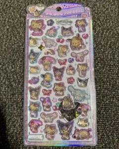 正規品サンリオ うるちゅる7枚セット