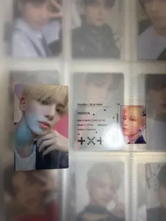 txt BlueHour アルバム トレカ テヒョン