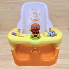 【欠品なし・美品！】アンパンマン バスチェア