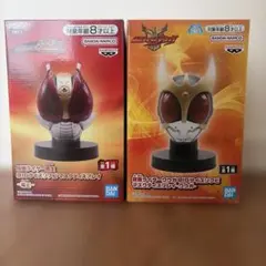 仮面ライダー　BIGサイズソフビマスクディスプレイ　2点セット