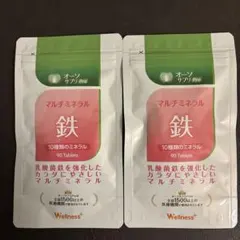 ✴️2個セット‼️オーソサプリ マルチミネラル鉄X 90粒 - メルカリ