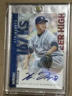 topps auto