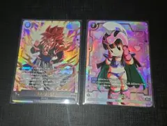 フュージョンワールド 黒 ゴジータ SCR チチ SR パラレル