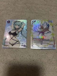 ユニオンアリーナ イプシロン 孫悟空 2枚セット