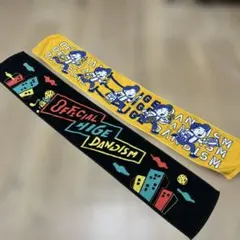 Official髭男dism tour 2017 winter ハンカチ 未開封 2026年最新】official髭男dism タオルの人気アイテム - メルカリ