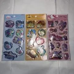 正規品 ウォーターシール キラキラカプセルシール サンリオ 3枚セット