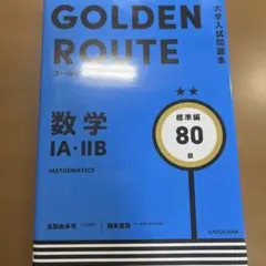 Item thumbnail for item ef34e66d-ce95-4895-9620-4a719544a694